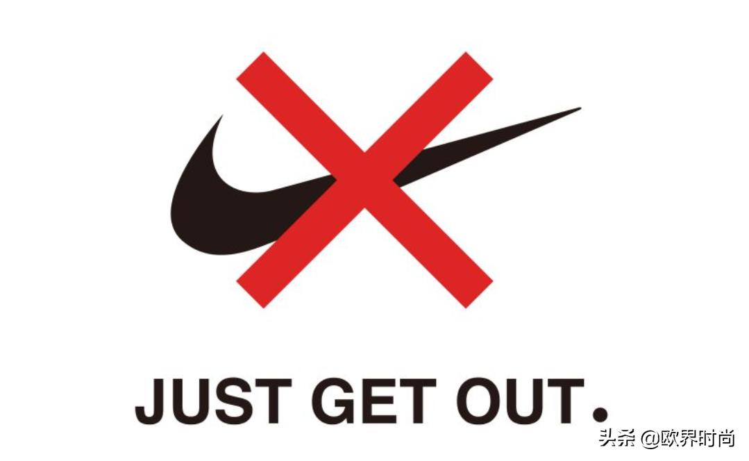 歧视穷人、*疆新**棉、质量差，耐克翻车N次，为什么还不凉？|欧界