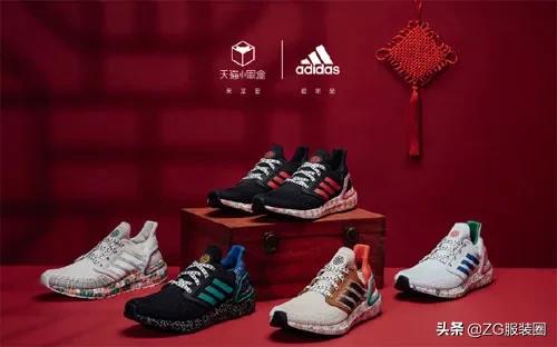 阿迪达斯预售后放大额优惠,阿迪达斯最新款预售