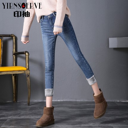 牛仔裤加绒秋冬款外穿推荐,男士百搭加绒牛仔裤