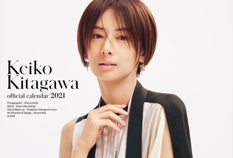 日本女星三次复出,最新日本女星近况