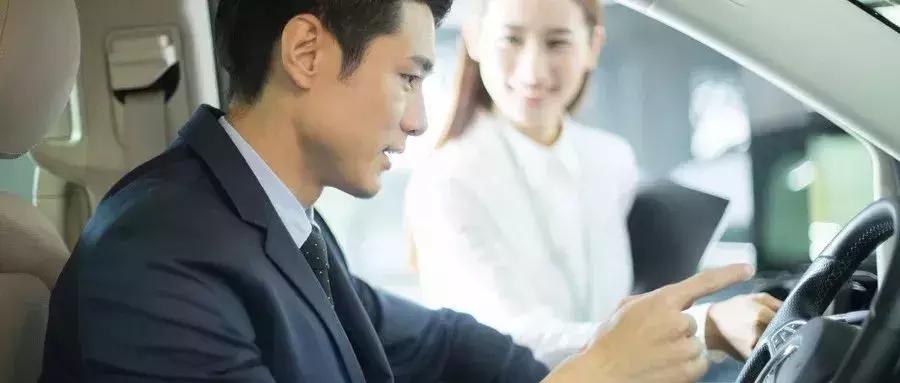 买车变租车合法吗,买车分期付款有没有风险