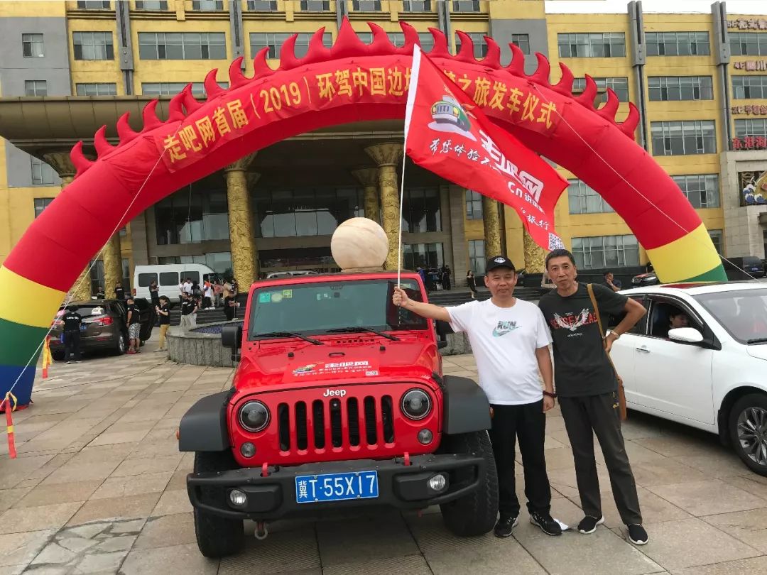 丹东最大的中朝边贸城,丹东中朝边境风光