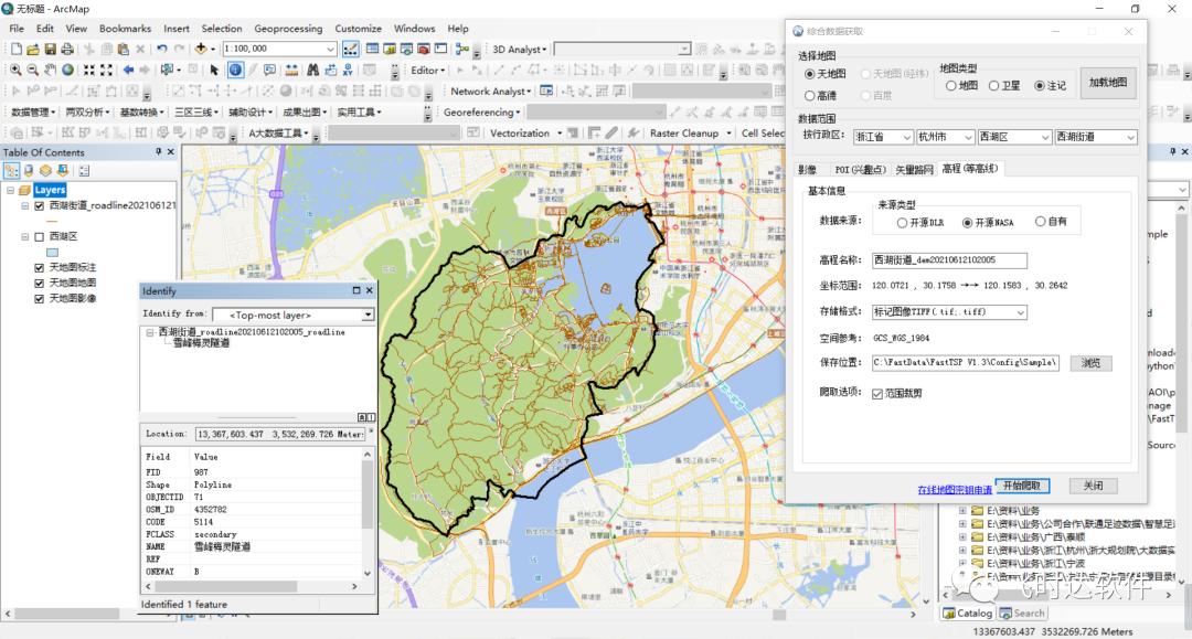 大数据支撑国土空间规划应用,大数据在城市规划中的文献综述