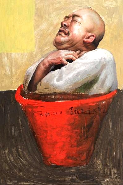 王华祥飞地画室全集,王华祥飞地画室完整版