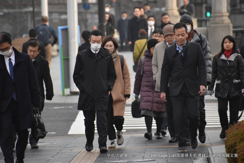 第987回：碧云引风浮吹不断，过三重四日品抹茶