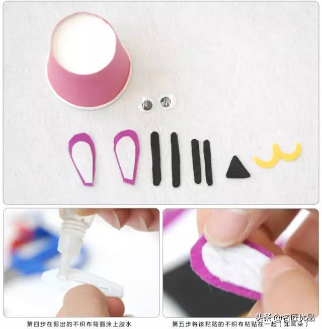 用两个纸杯手工制作纸杯娃娃,纸杯手工制作大全幼儿园手工