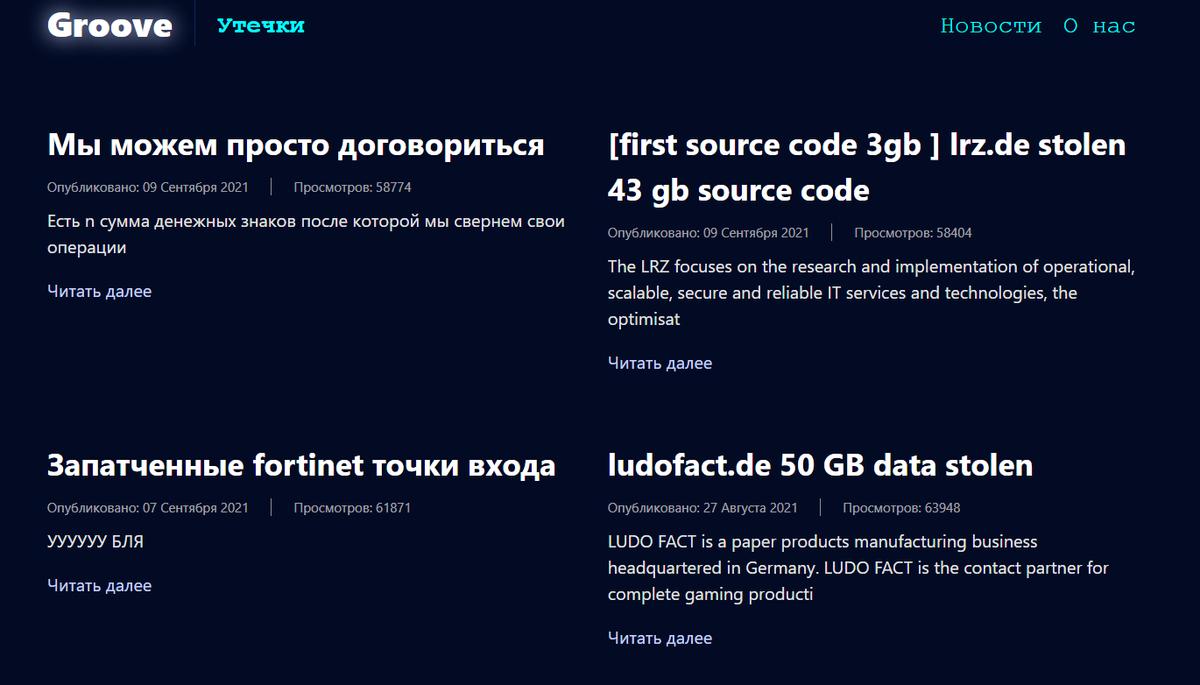 新一代勒索病毒2020,2023年国内勒索病毒报告