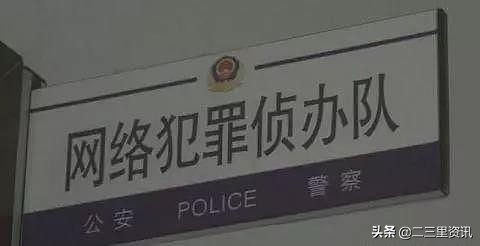 热恋女友失踪真相,热恋女友突然失联