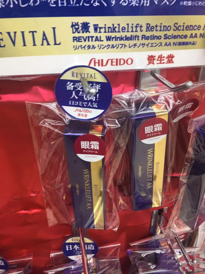 心斋桥药妆购物攻略,日本大阪心斋桥药妆店购物大攻略