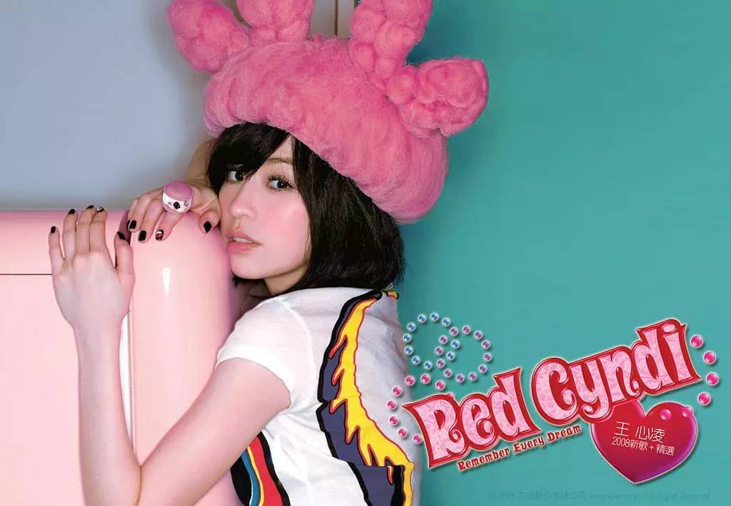 王心凌张韶涵蔡依林杨丞琳,张韶涵蔡依林王心凌回忆杀