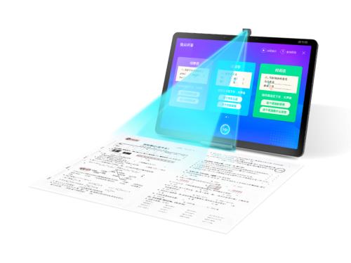 读书郎学生平板c25,读书郎c30学习机直播官方旗舰店