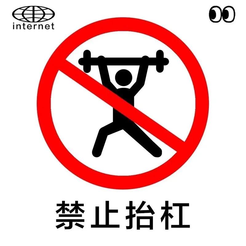 最靠谱的验机方法,详细验机教程来了