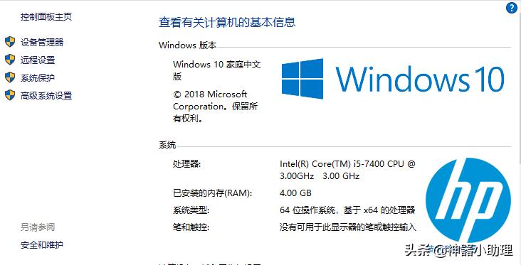 windows轻松使用键盘设置,windows键盘使用技巧
