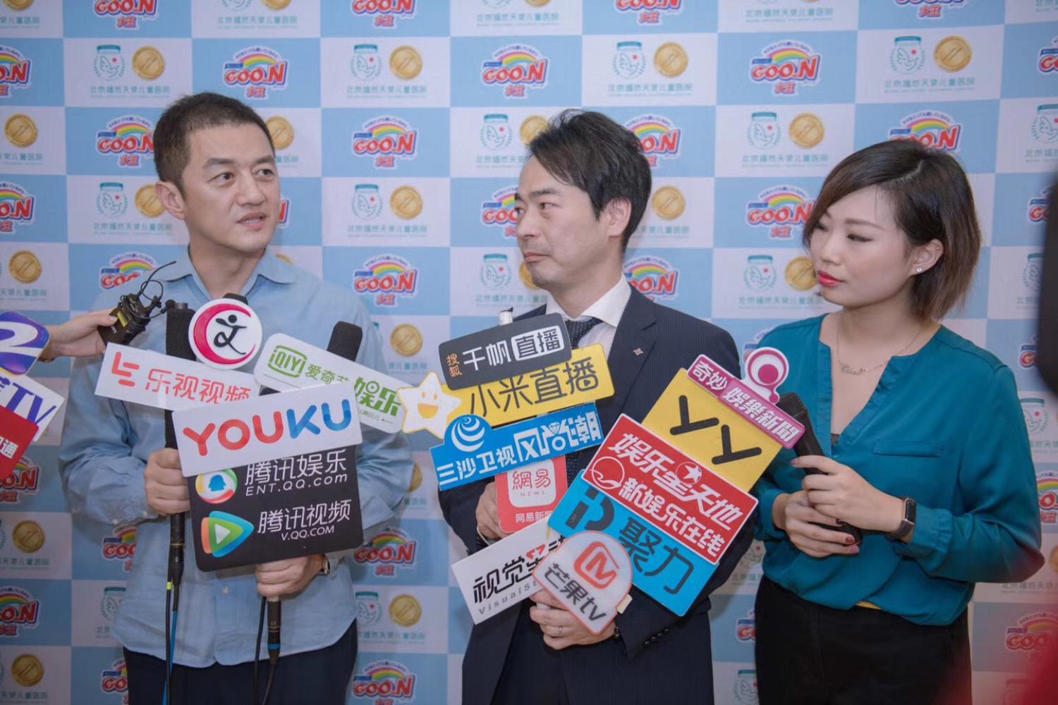 大王携手嫣然天使儿童医院延续四年将公益进行到底