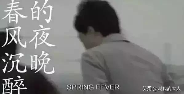 黄轩和周迅合作,黄轩不良人电视剧