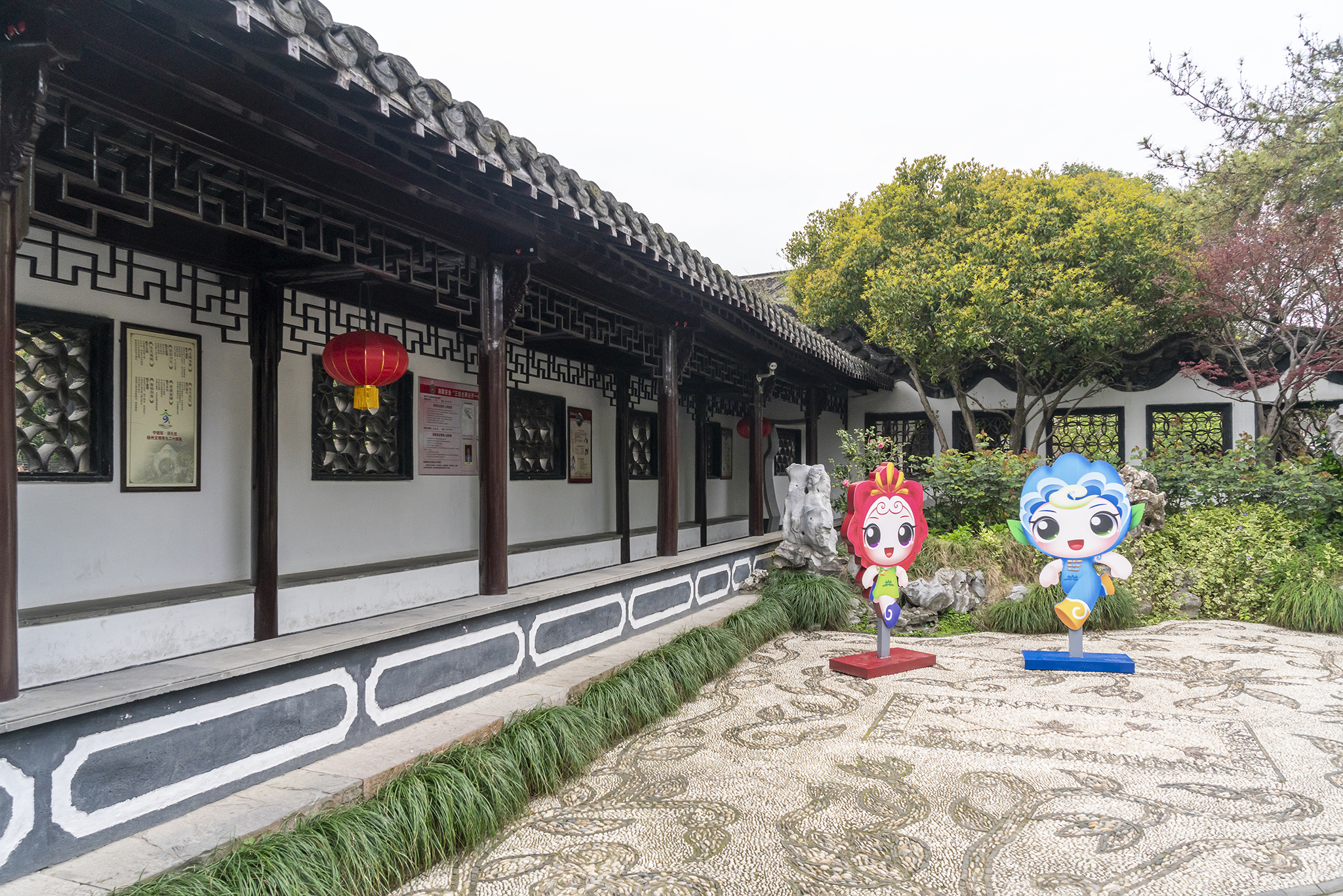 春风万里桃李满园,春风万里行书