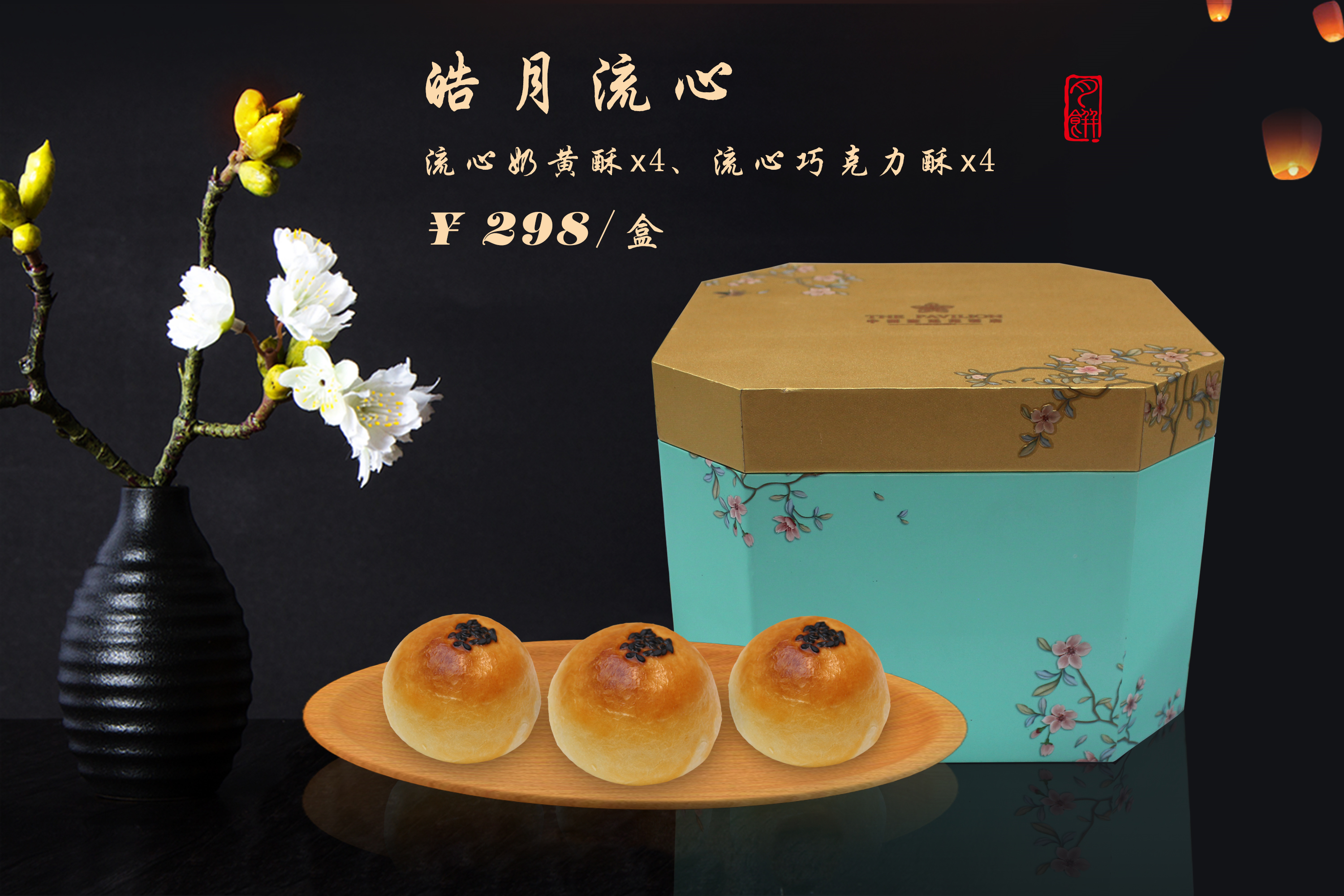 深圳中洲圣廷苑酒店有限公司,深圳中洲圣廷苑酒店泳池