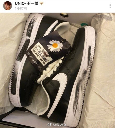 权志龙最新联名鞋图集,权志龙的鞋值得入手吗