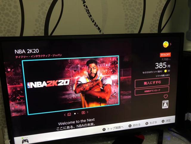 ns的nba2k哪部合适,nsnba2k版本