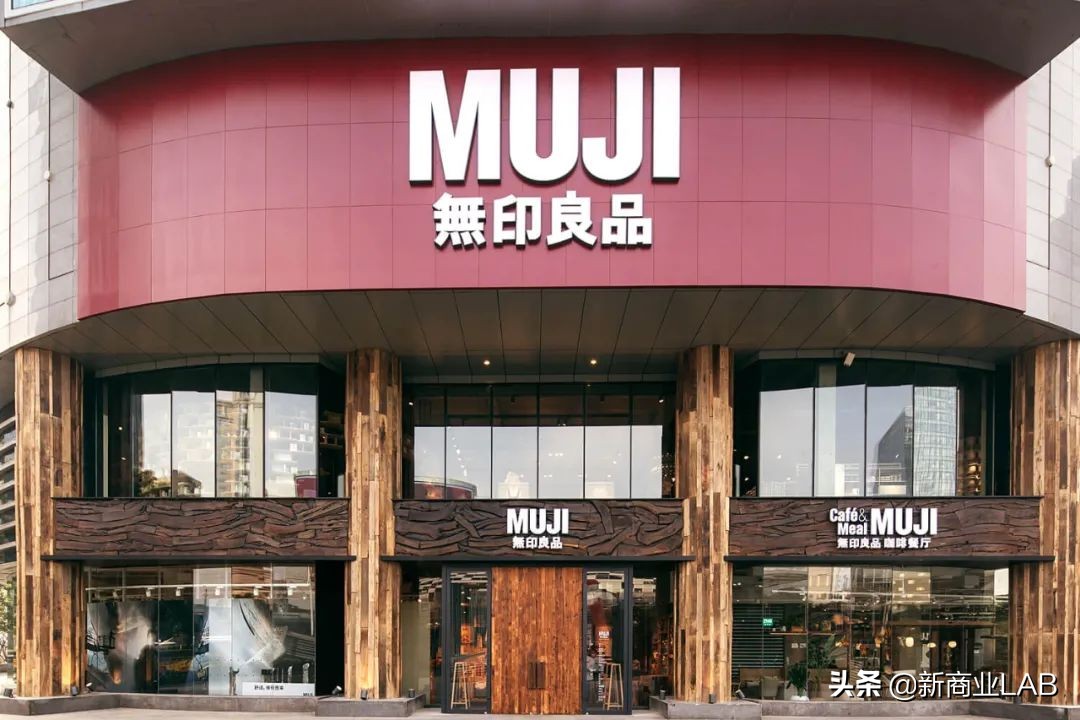 无印良品在武汉的第一家店,武汉无印良品最大的店