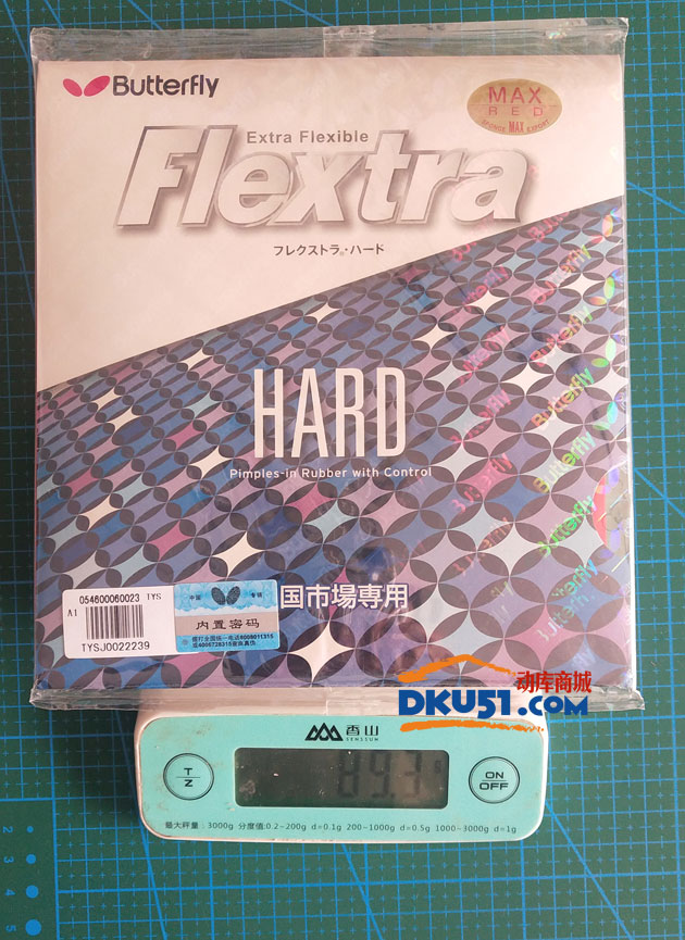 乒乓球蝴蝶胶皮重量对照表,蝴蝶t05胶皮重量