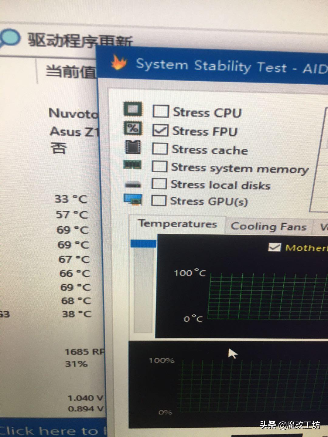 类似超频三大白鲨皓月版,超频三大白鲨散热怎么样