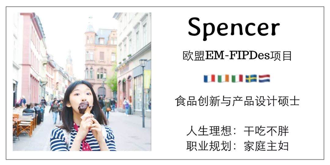 药妆店必买神奇单品,日本好物必买种草