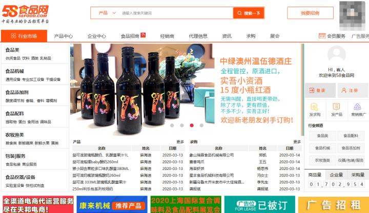 十种办法教你淘宝开店怎么找货源,淘宝开店怎么找货源教程