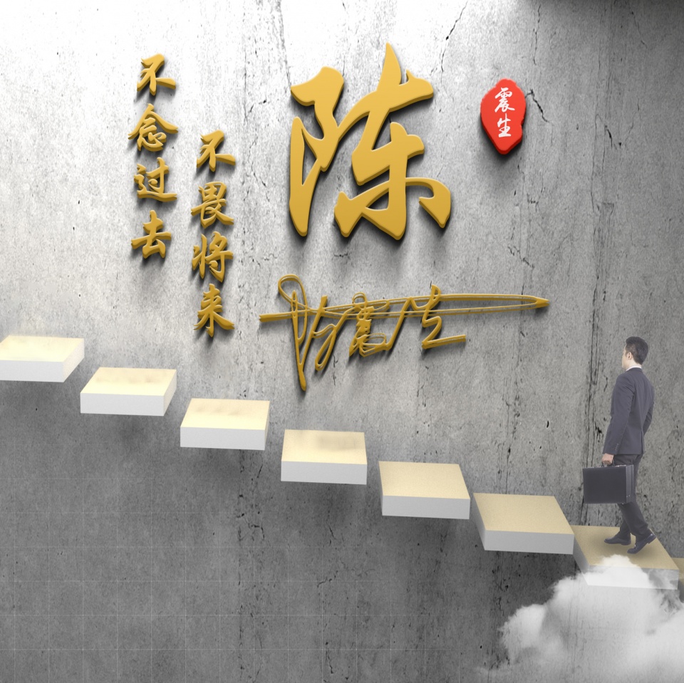 用自己名字签名做微信头像白底,用自己名字制作微信头像小清新