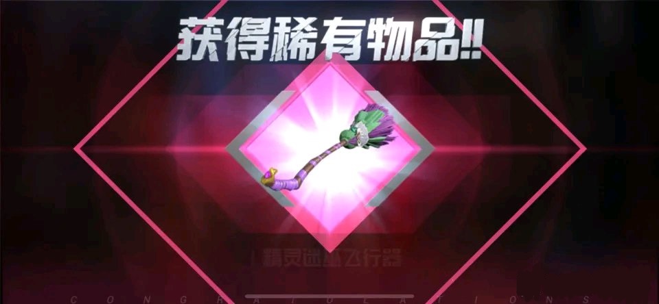 吃鸡新军需穿搭,吃鸡新军需魔法