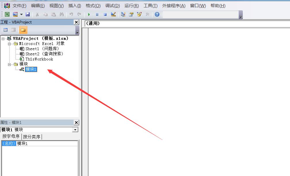 怎么建立自己的知识库网站,怎么创建一个知识库