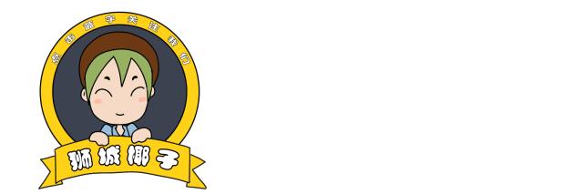 新加坡这些东西千万别带,去新加坡一定要换现金吗