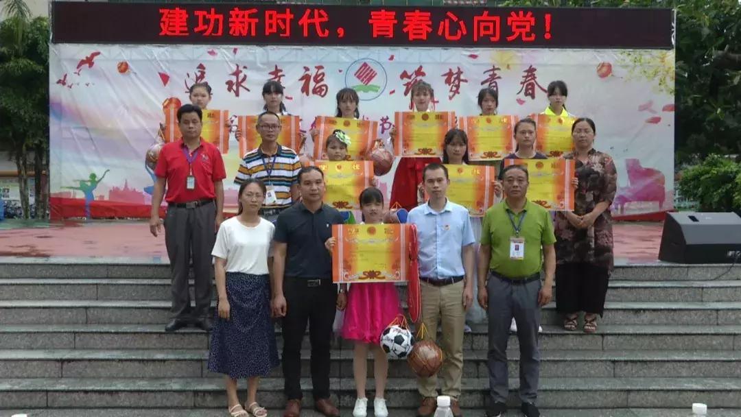 【围观】怀集县“武术六进”暨禁毒宣传教育活动走进怀城镇中心小学|怀集城南中学“第六届校园...