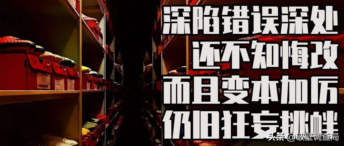 耐克为什么会在越南和印度代工,耐克为什么去越南生产