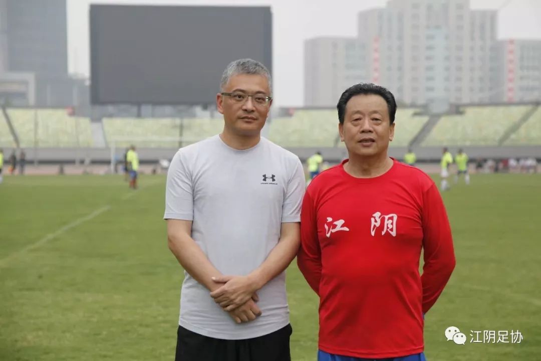 2023年江阴国际足球邀请赛,2017江阴足球邀请赛