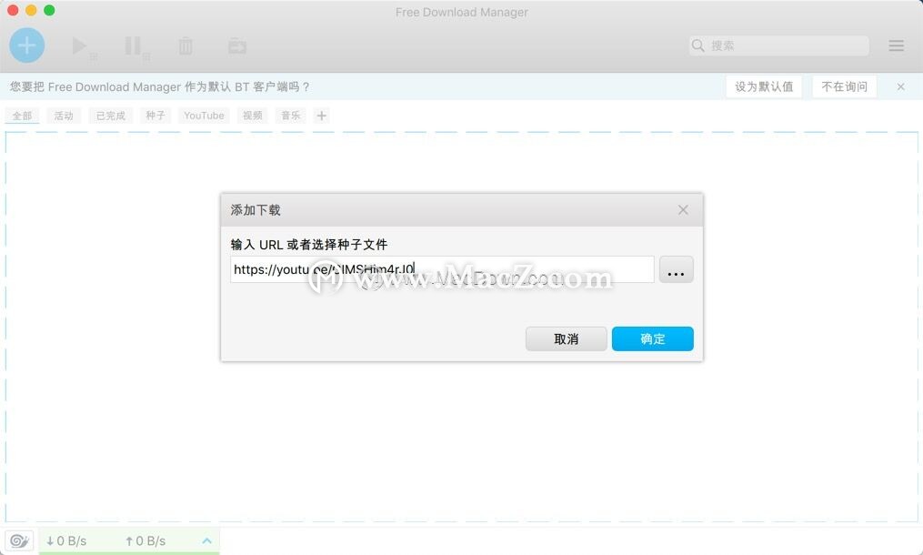 macos11.4侧载,macos最新版本1.14.6