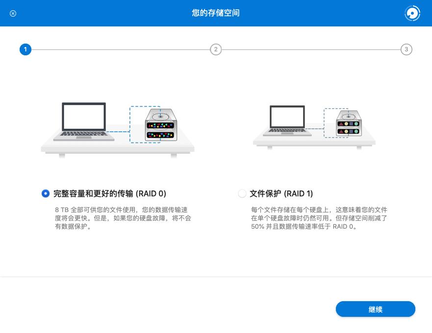 lacie移动硬盘哪个型号好,lacie2tb移动硬盘测评