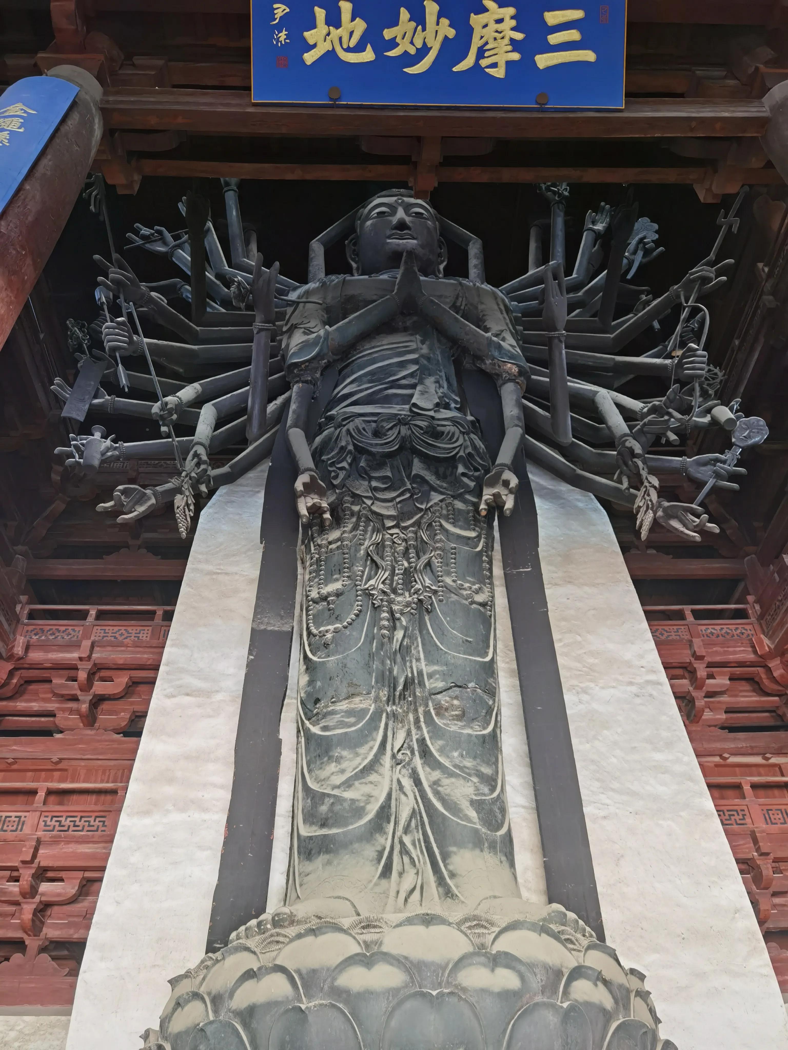 正定县隆兴寺图片,正定县隆兴寺