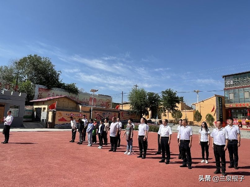 兰州市供销社,兰州市西固区供销社