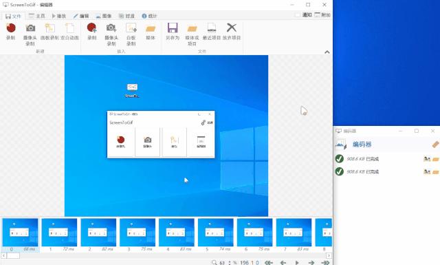 简单gif动图制作软件,gif动图用什么软件制作方便