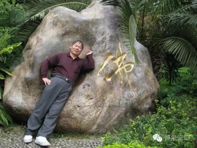 屈江北｜从放羊娃到作家