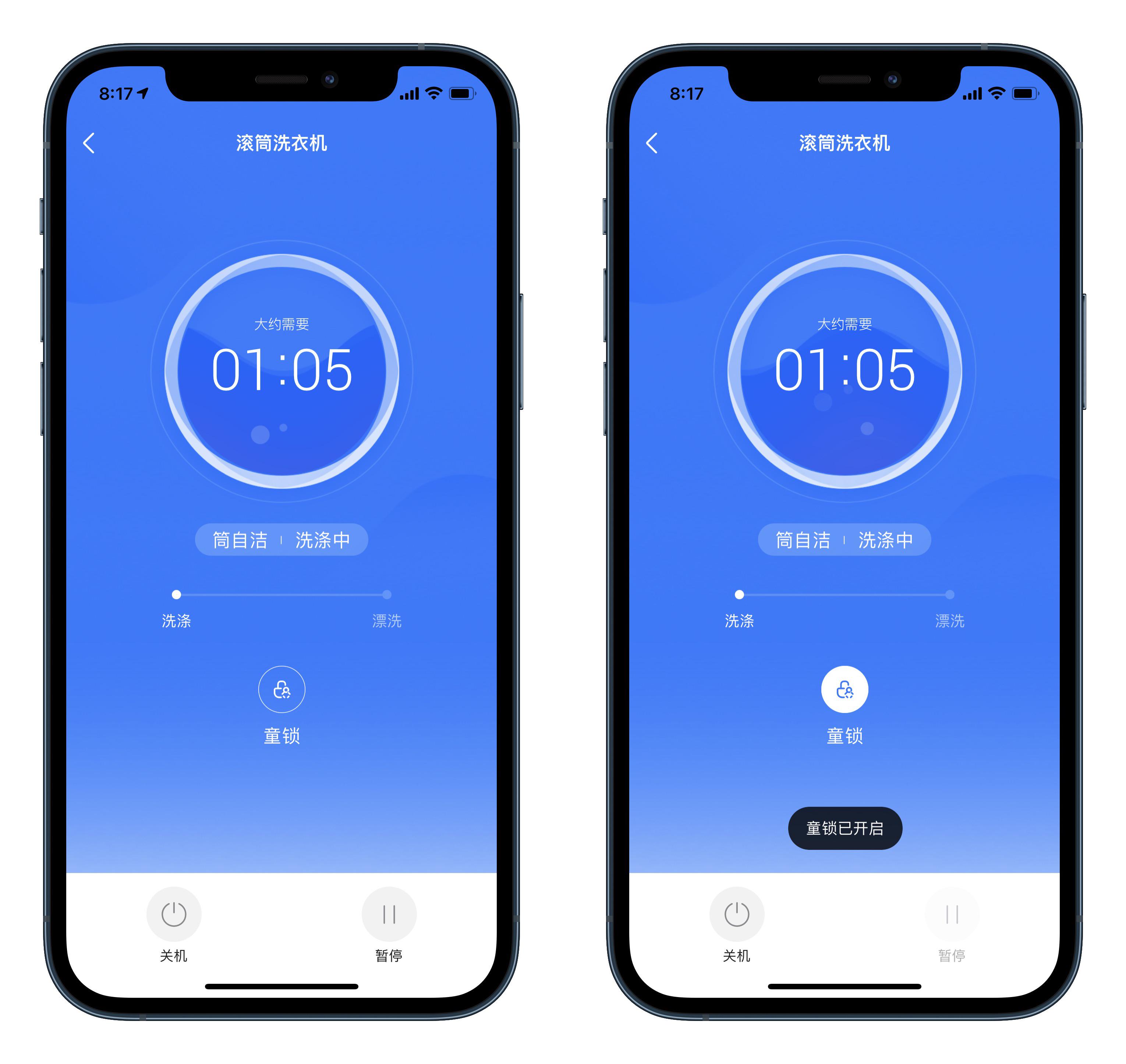 美的全自动直驱变频滚筒洗衣机,美的滚筒洗衣机y1