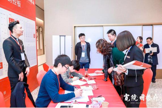 北京城建·宽院·国誉府：解密热销10亿背后的秘密