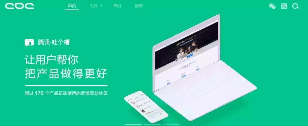 ui网站推荐,最好的网站ui框架