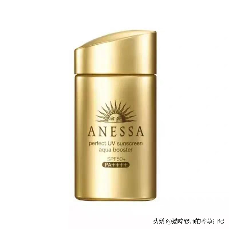 supergoop防晒和安耐晒哪个好,安耐晒哪个品牌的防晒效果好