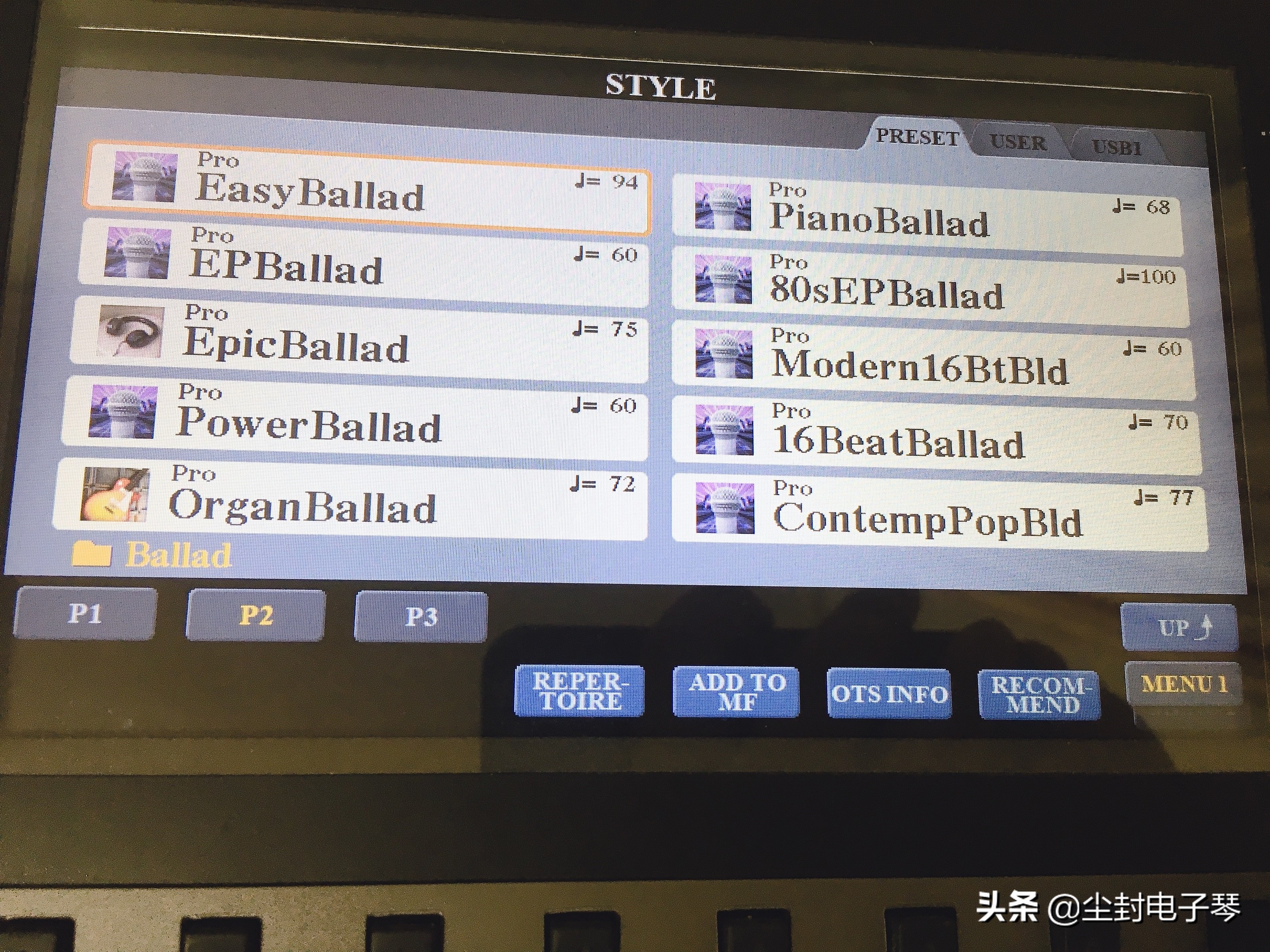 弹电子琴如何选择音色,电子琴怎么选择音色和节奏
