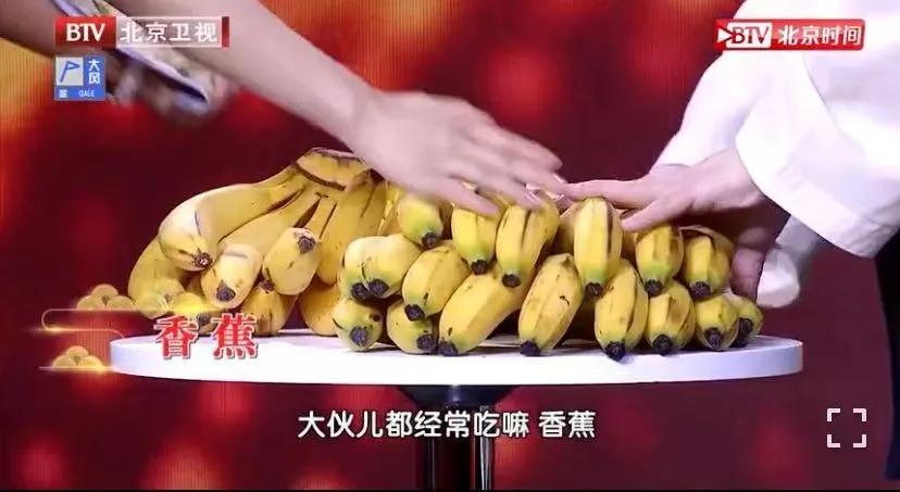 食用枸杞的几大禁忌你知道多少,枸杞吃错了很伤身这样吃它才管用