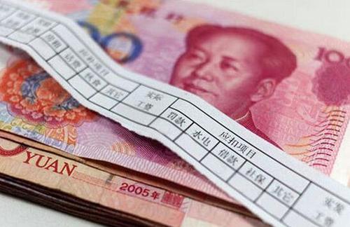 乌鲁木齐消费水平高吗,乌鲁木齐米东区消费水平怎么样