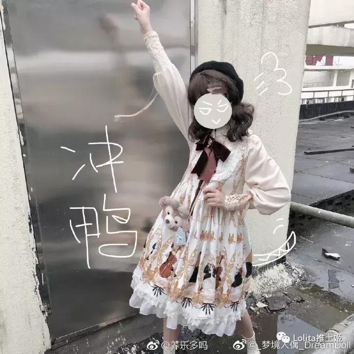 lolita合集2019,近期收到的lolita合集