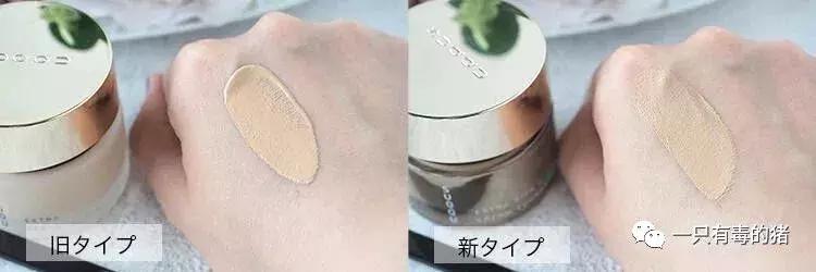 雅诗兰黛粉底液最好的一款,雅诗兰黛粉底液经典款